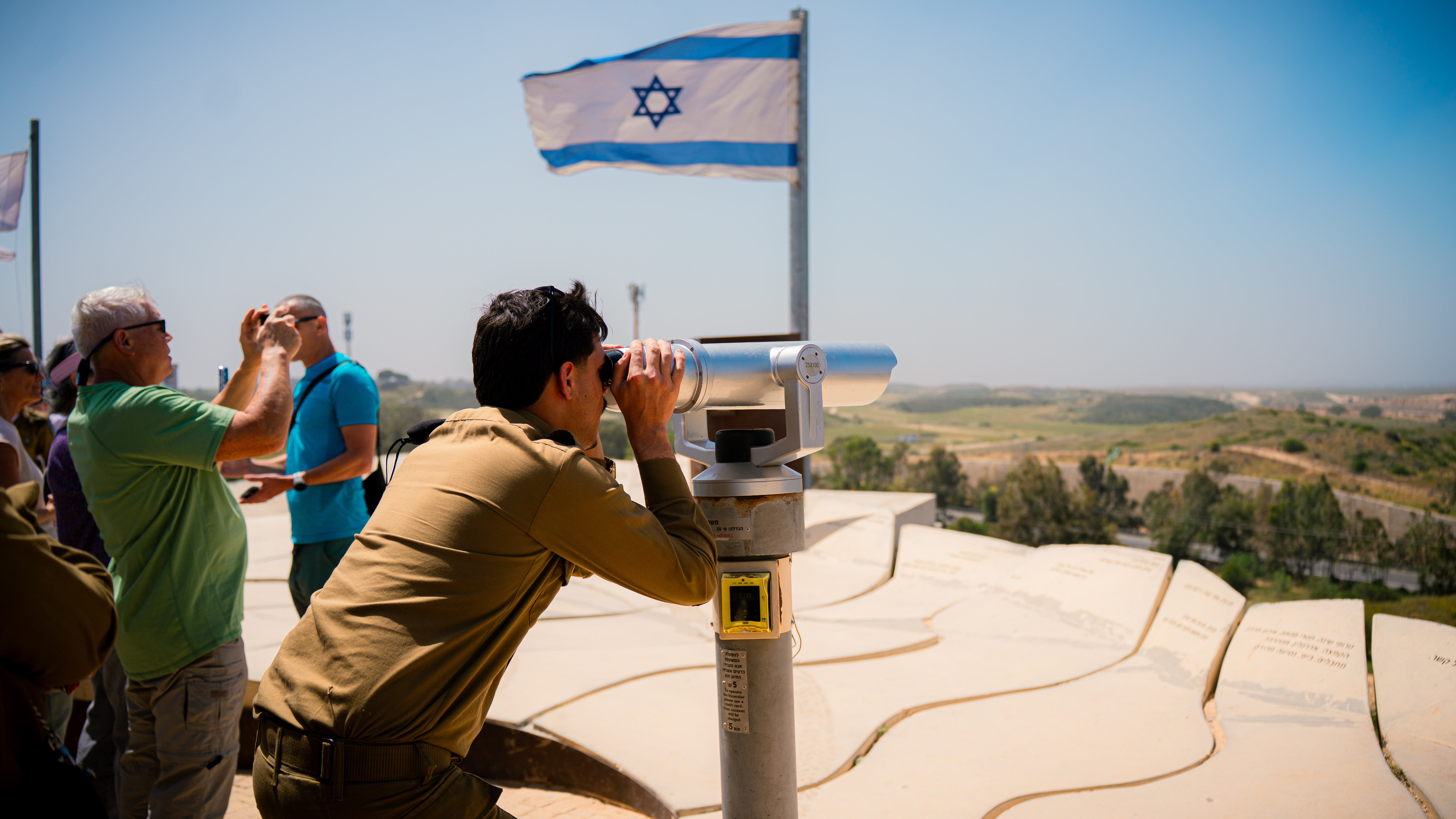 תמונה 1