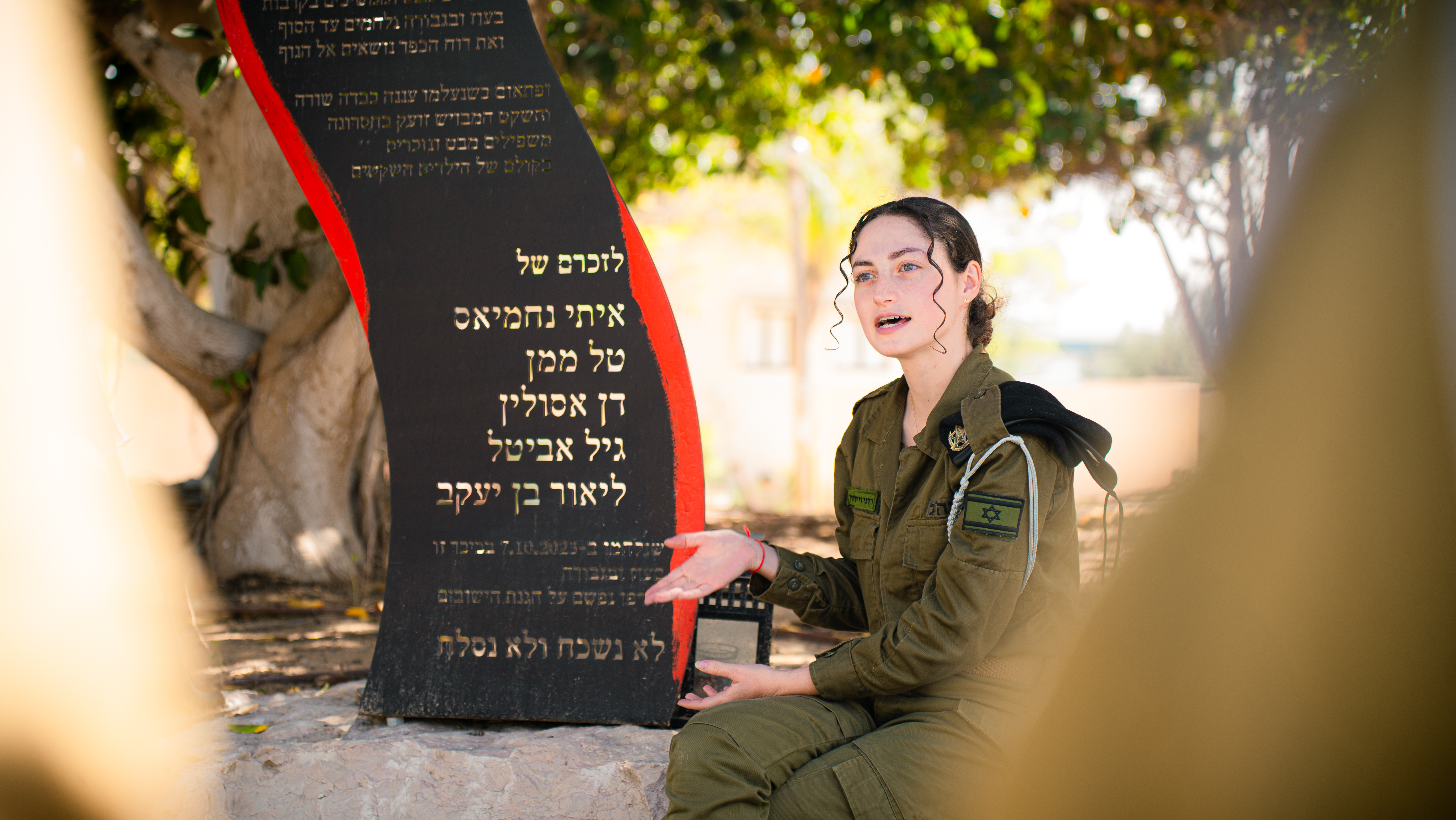 מודל עוז הרוח / כי עוד אאמין גם באדם
גם ברוחו, רוח עז/ 'שחקי שחקי' שאול טשרניחובסקי